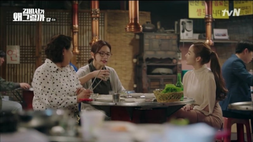 3 dieu giup thu ky kim park min young chiem tron trai tim nguoi xem