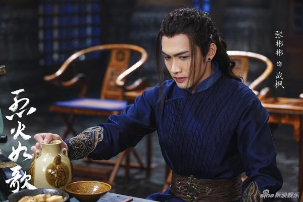 dich le nhiet ba lieu co ghi dau an trong liet hoa nhu ca dong cung truong ban ban va chau du dan