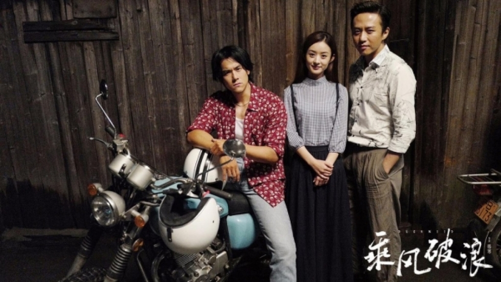 su nghiep dien xuat tren man anh rong cua nu vuong nu nhi quoc trieu le dinh