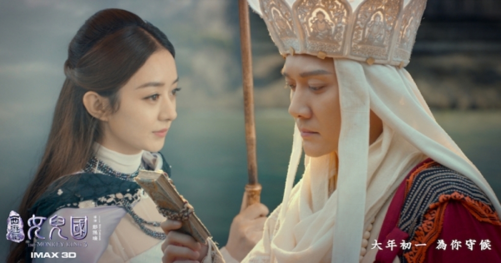 su nghiep dien xuat tren man anh rong cua nu vuong nu nhi quoc trieu le dinh