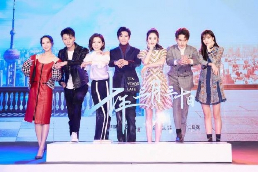 phim truyen hinh 10 nam 3 thang 30 ngay tung trailer he lo dan dien vien quen thuoc qua xinh dep