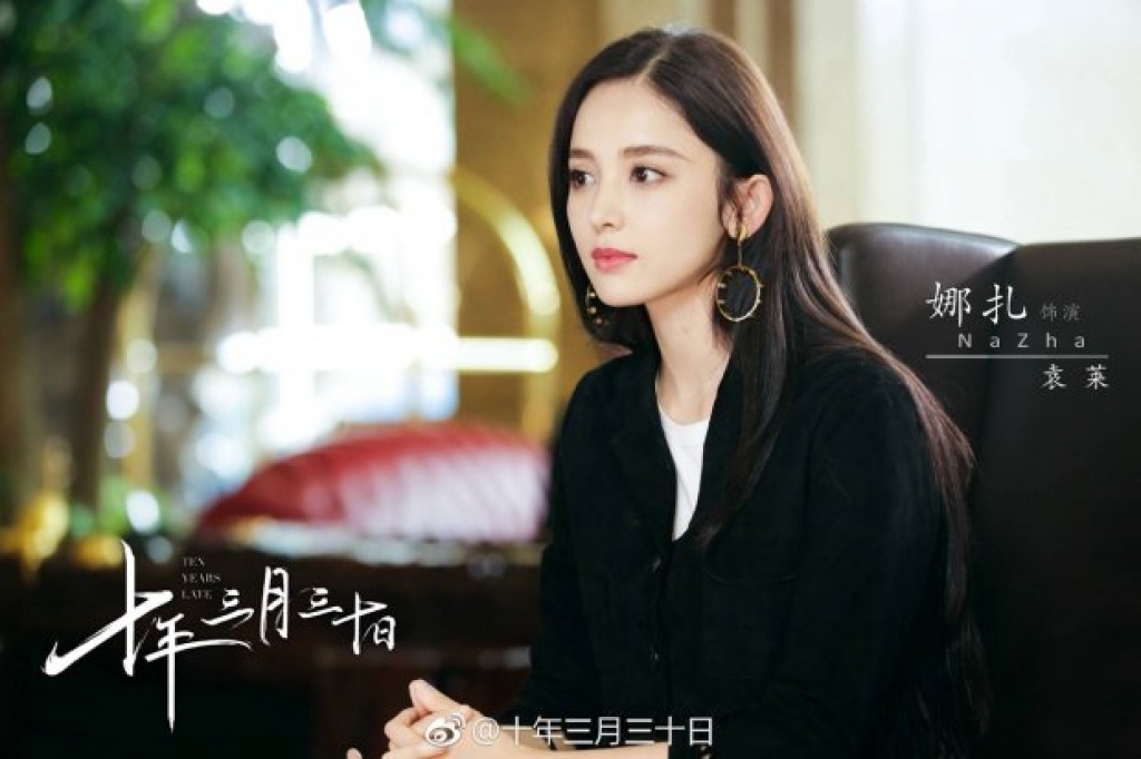 phim truyen hinh 10 nam 3 thang 30 ngay tung trailer he lo dan dien vien quen thuoc qua xinh dep