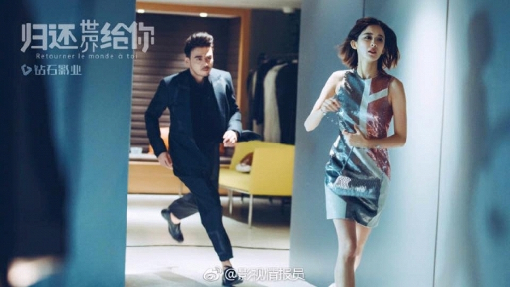 co luc na trat dau kho doi ban trai cua luu dao tra lai the gioi cho em