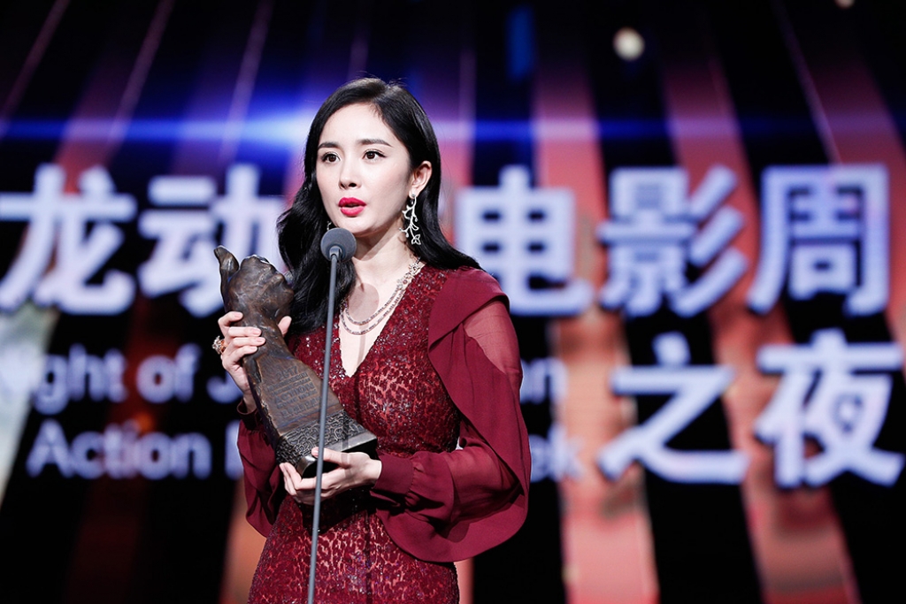 duong mich thoi gian khong du dung