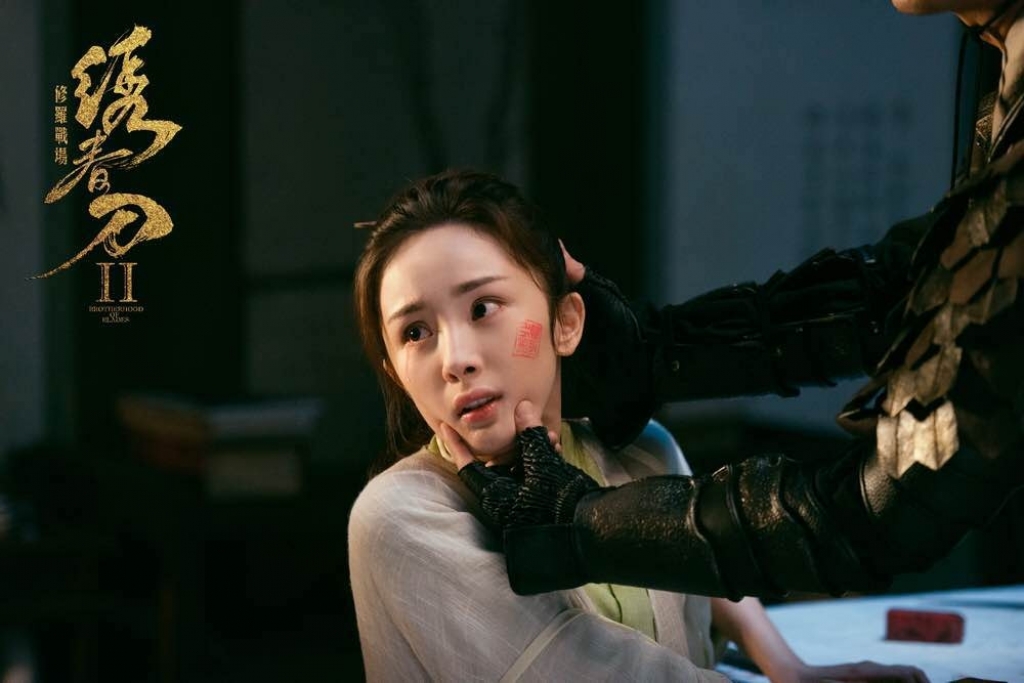 duong mich thoi gian khong du dung