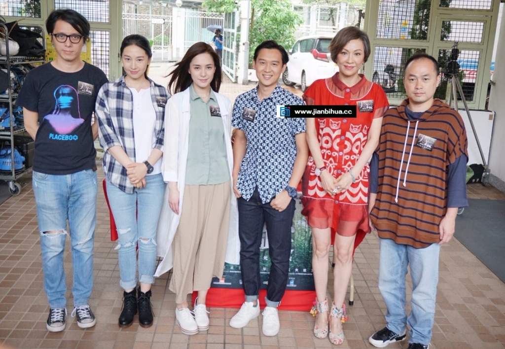 tin nhap 20180719172009