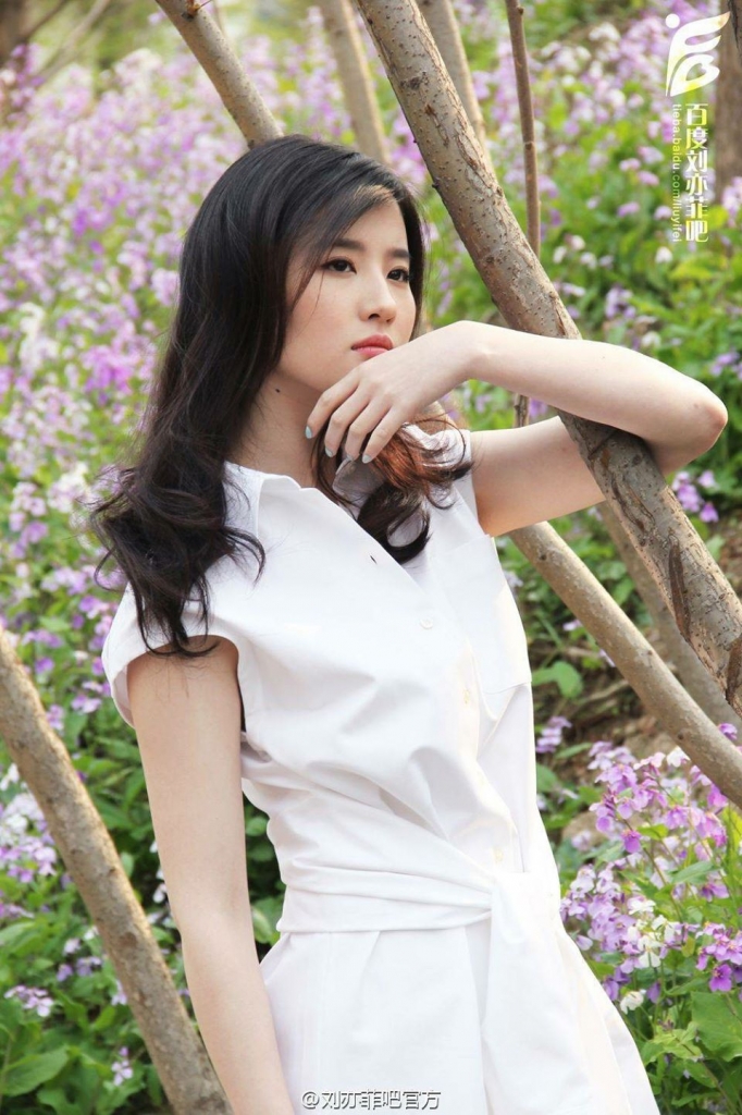 luu diec phi toi khong phai la than tien ty ty