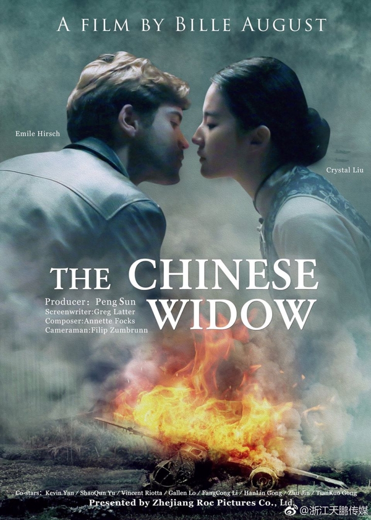 luu diec phi toi khong phai la than tien ty ty