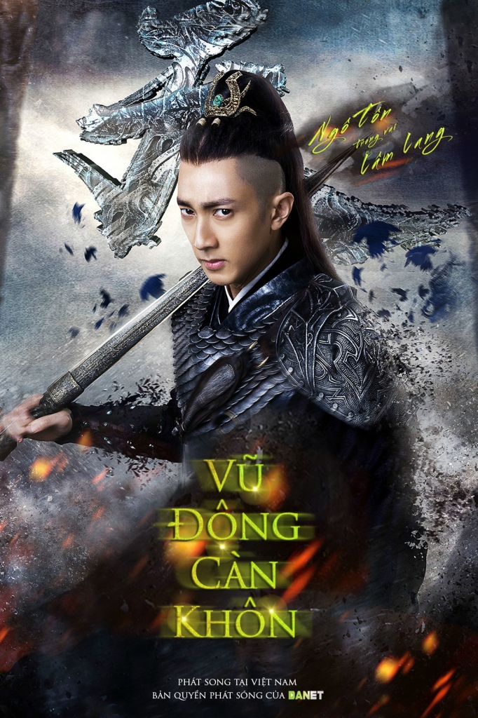 vu dong can khon se duoc phat song tai viet nam cung thoi diem voi nha dai trung quoc