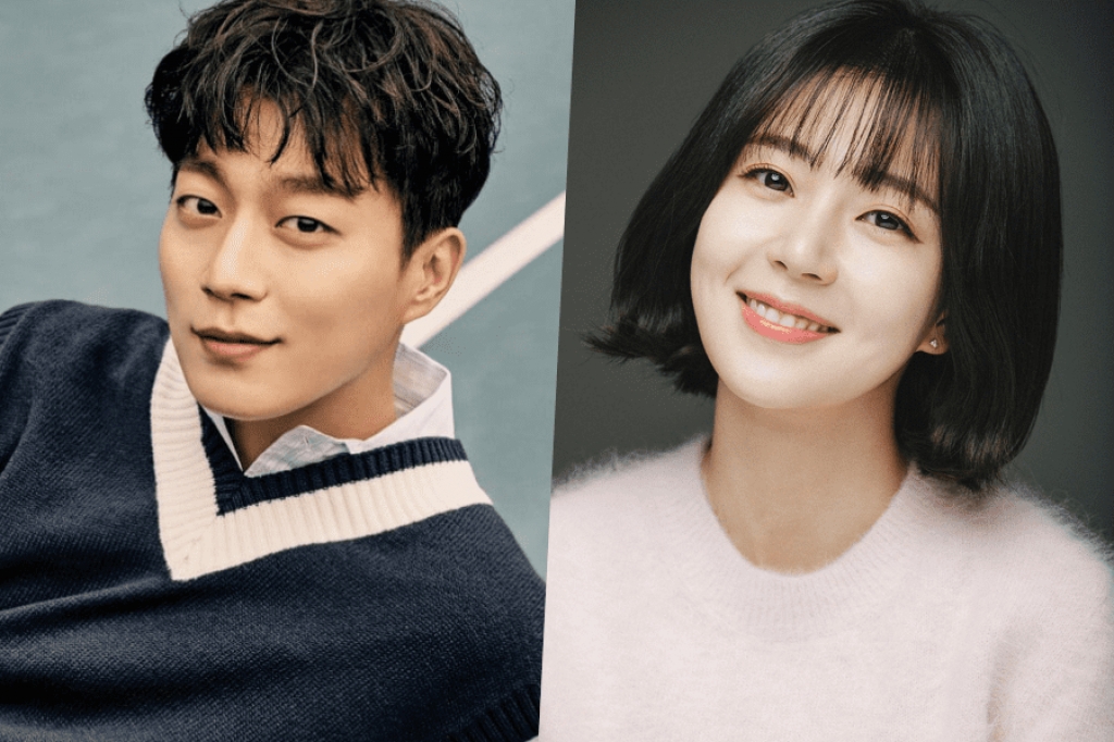Baek Jin Hee And Park Seo Joon Drama